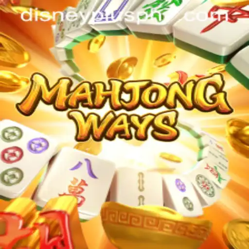MahjongWays: A Contemporary Twist on the Classic Game Amidst Disney Plus PH Trends