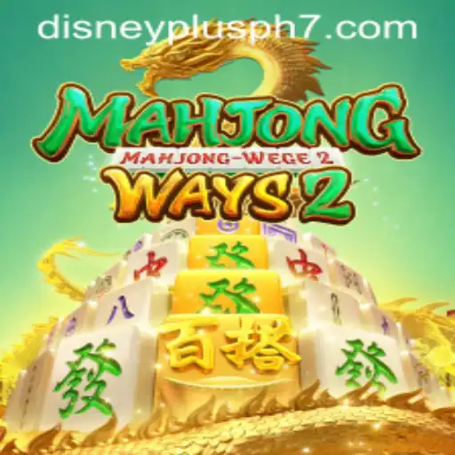 Discover MahjongWays2: A Journey into the World of Tiles and Strategy